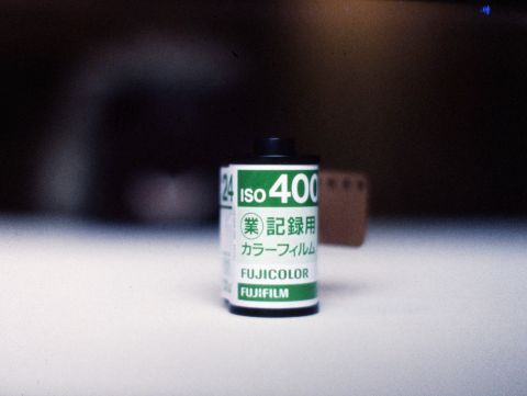 Fujifilm Fujicolor “Industrial” 400 Film Review: (業) 記録用 力