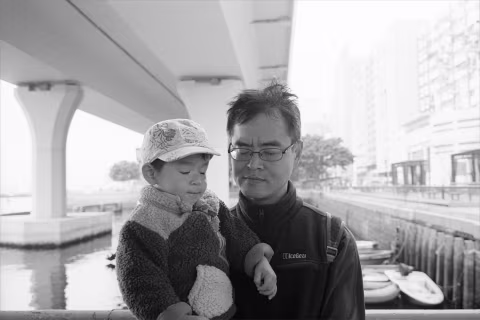  Eric, from Hong Kong. Wants to take good care of his family and to have a good career.