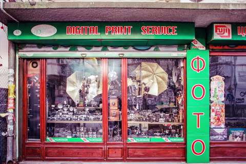 Photo Dekov