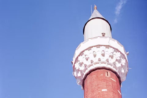 Banya Bashi Mosque