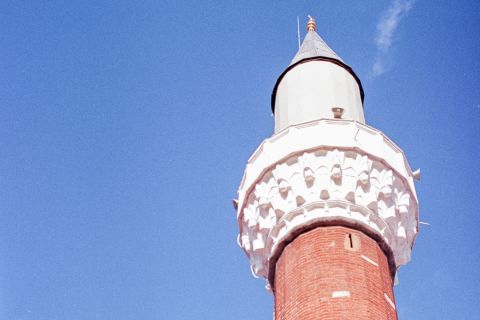 Banya Bashi Mosque