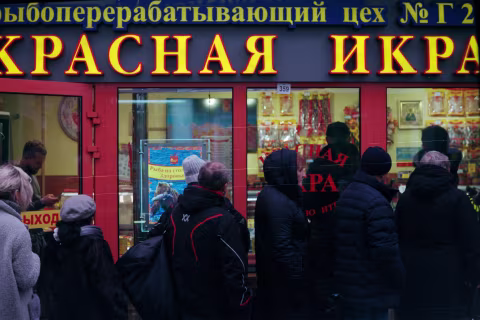 “Red Caviar” by “Fish processing facility №Г2.”