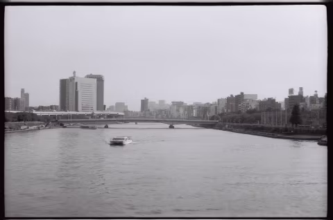 Fuji Neopan Acros, developed and scanned by Rocket Repro. With optional unexposed frame borders.