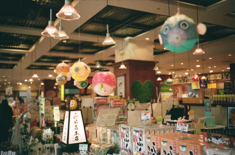 Photo taken with Rollei 35AF, courtecy of MiNT.