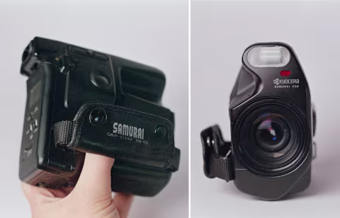 Kyocera (Yashica) Samurai’s user manual suggests sending your camera to service to replace an internal battery. This is unfeasible in 2024 and unnecessary advice as the cell is easy to find, and its replacement requires removing a single screw and a little finger dexterity.