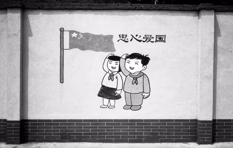 Hexie Hao