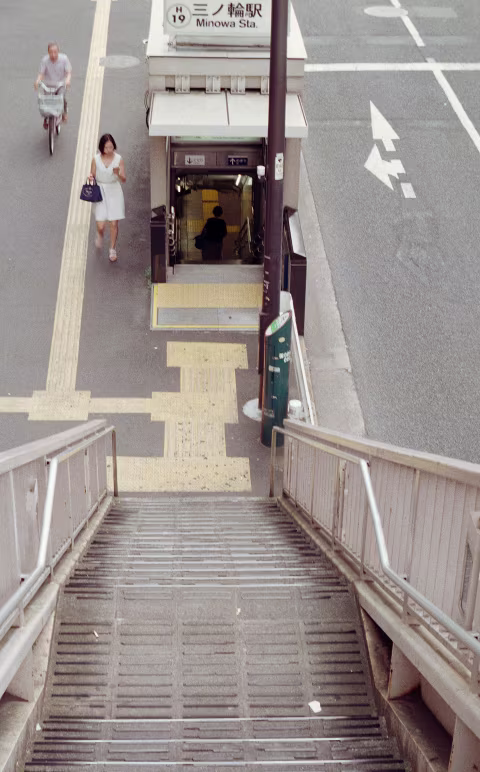 Agfa Vista 200 showing off its impressive dynamic range.