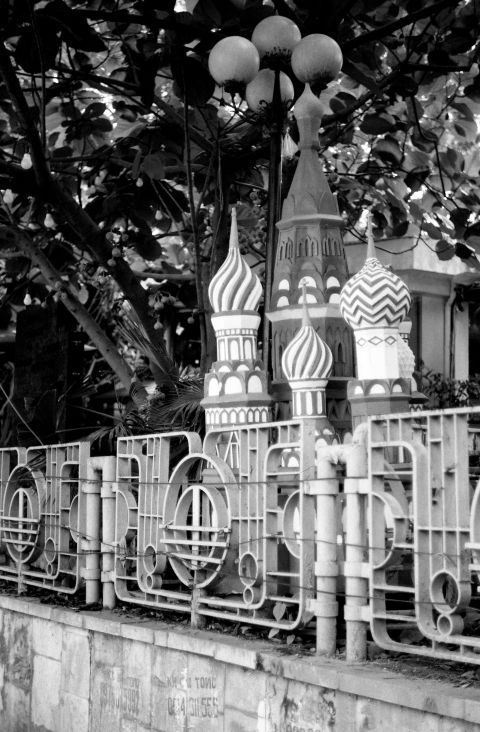 Styrofoam model of Sobor Vasiliya Blazhennogo, a prominent Russian church that stands in the middle of Red Square.