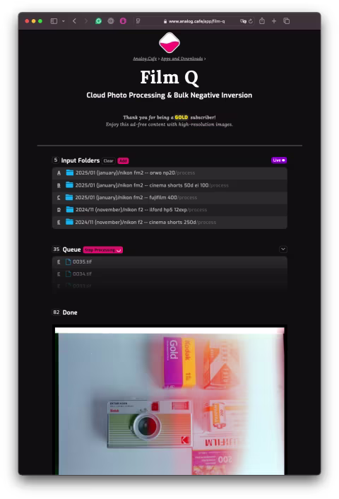 Film Q web interface. Use it to control the app from any web browser and to preview your results from anywhere in the world.