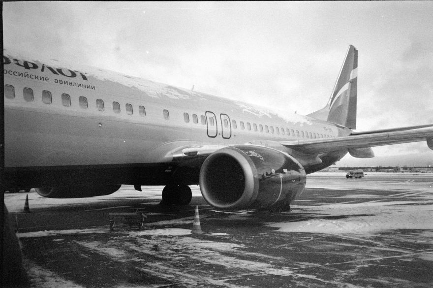 How to Travel With Film Through Airport Security