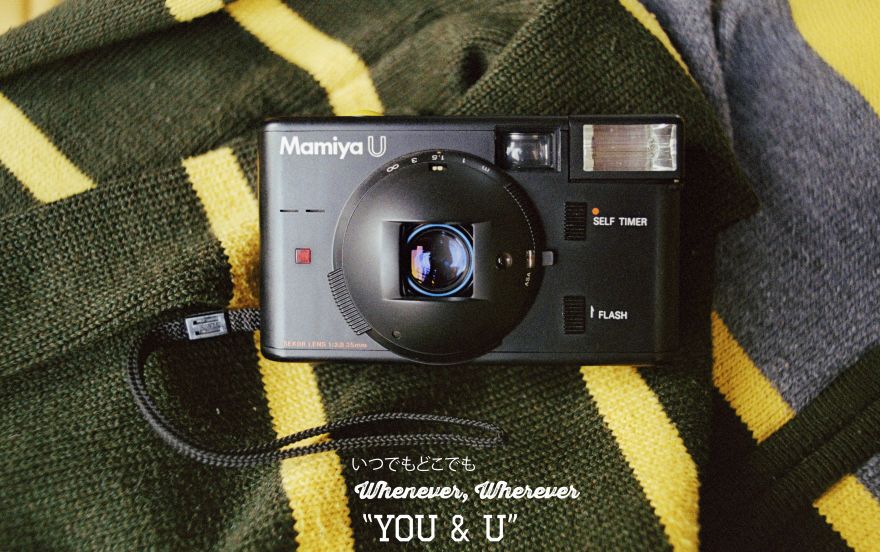 Mamiya U — a Weird, Fun 35mm Film Camera With a Flaw