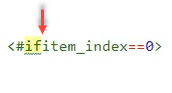 AnchorGroup NetSuite error with arrow and highlight.