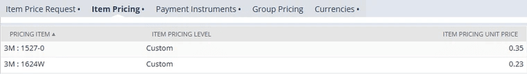 Custom sublist view to edit the customer record.