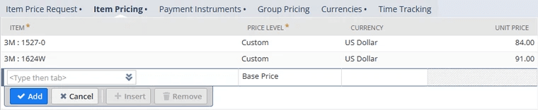 Item pricing sublist to edit the customer record.