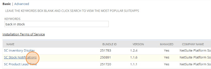 SuiteCommerce Stock Notifications NetSuite Bundle List