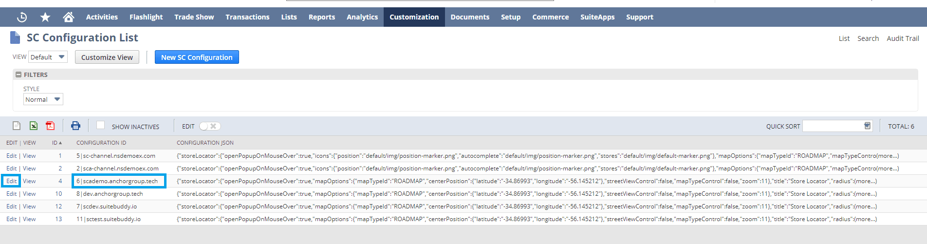 SC configuration page with the configuration record list highlighted.