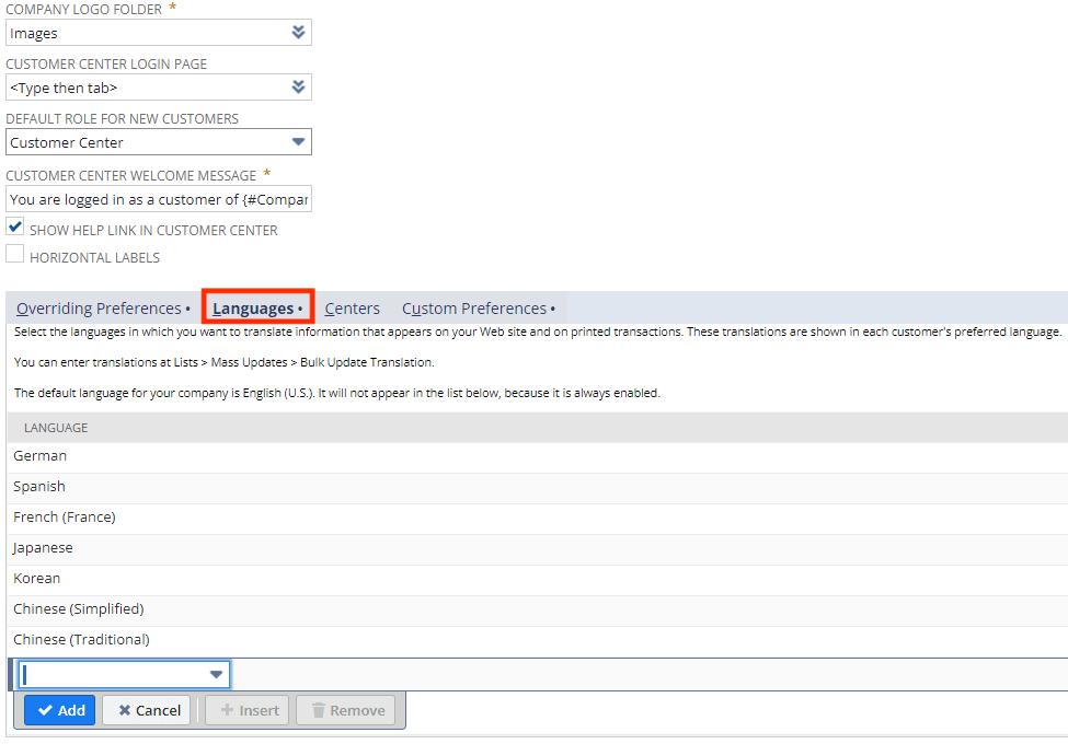 NetSuite record languages page.