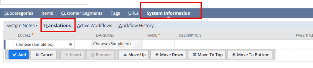 NetSuite system information transactions.