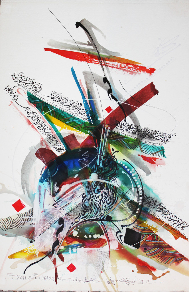 Review Mojo Gallery By Ahmed Saeed