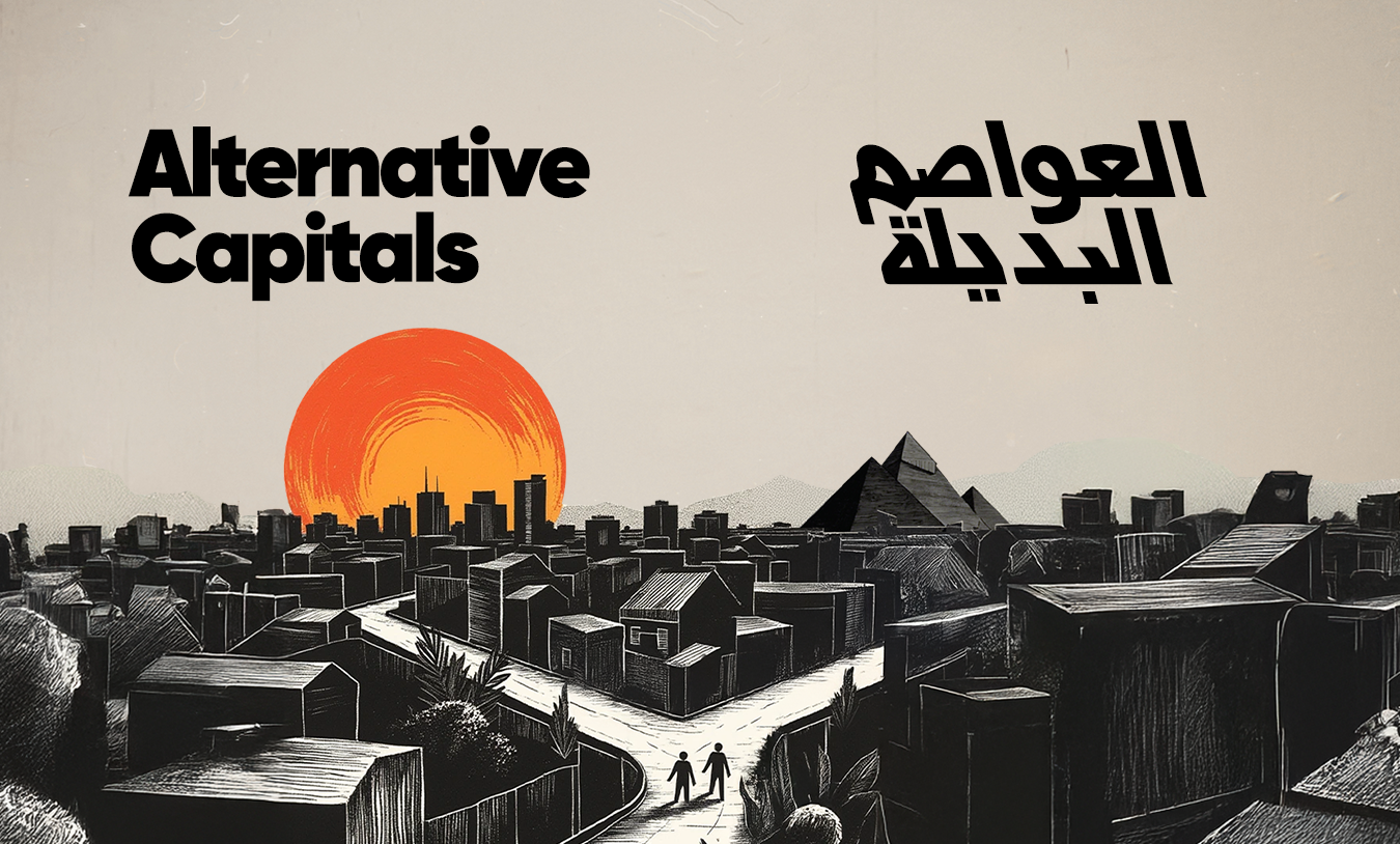 Alternative Capitals by Editor