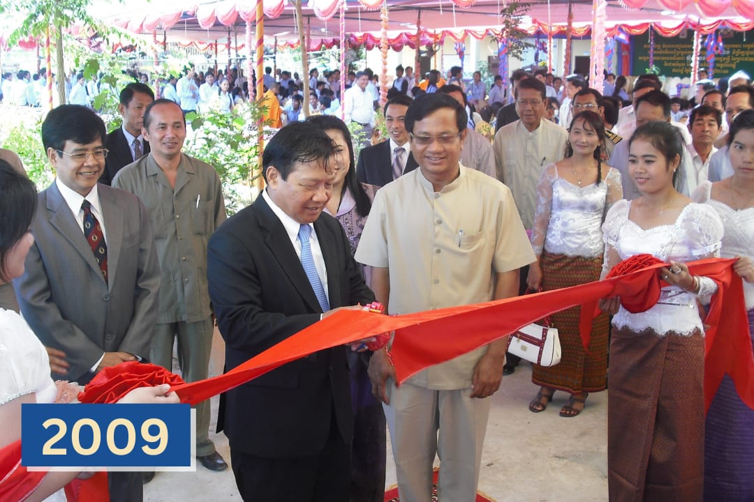 Grounding ceremony of AKU KSP. In 2005, Angkor Khemara University, Kampong Speu Province Branch was established on the territory of Kampong Speu Province and became the first higher education institution on this sacred land.