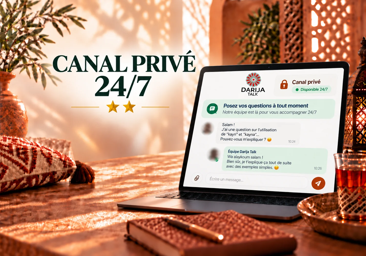 Canal privé