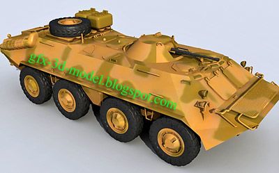 Двигатель бтр 70