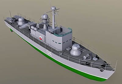 Patrol Boat