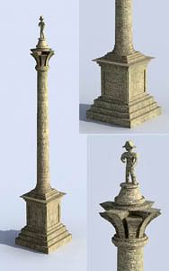 Pillar