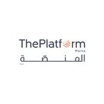 الـمـنـصـة - The Platform