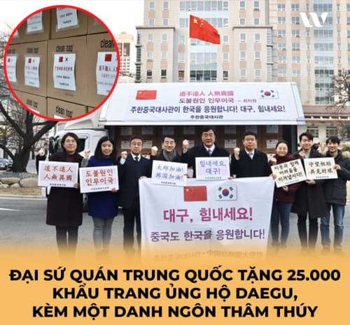 Đạo bất viễn nhân, nhân vô dị quốc