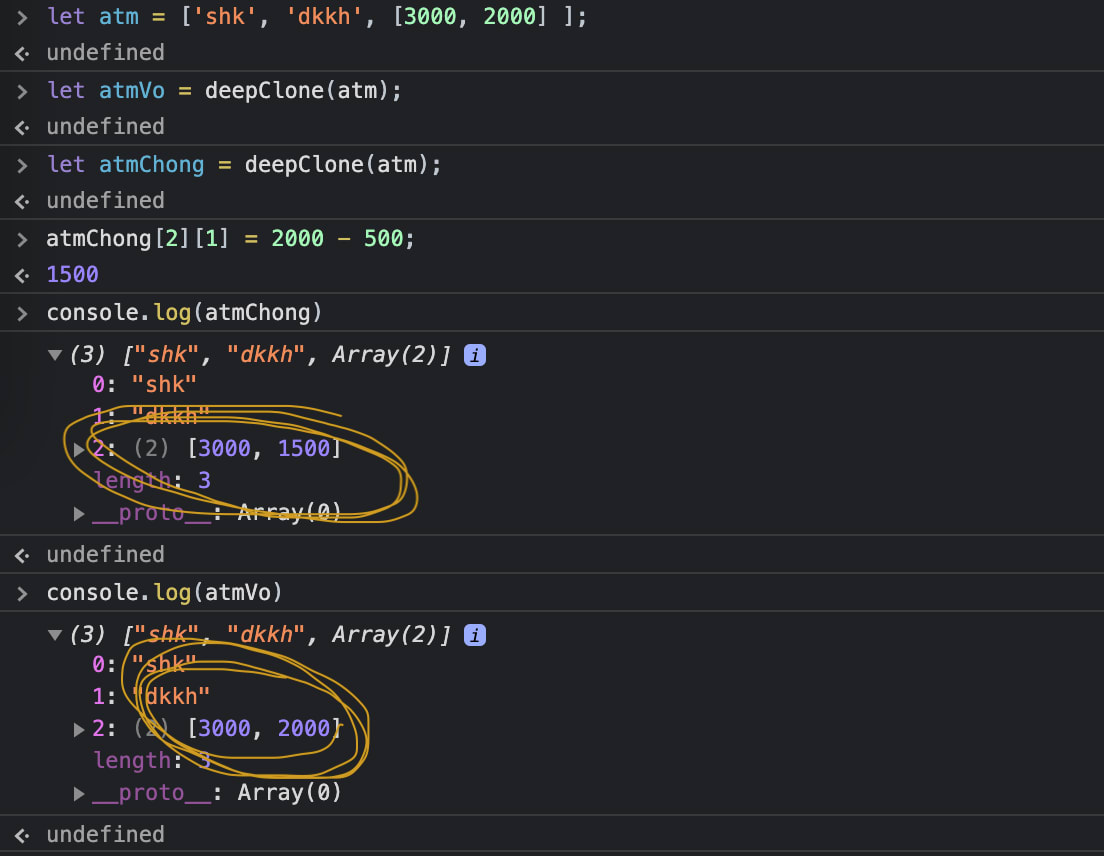 Deep copy array javascript