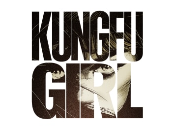 Kungfu_Girl_tunnus