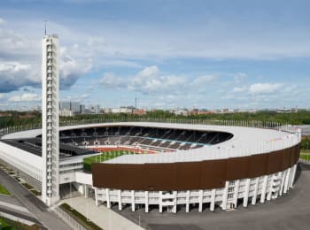 Olympiastadion