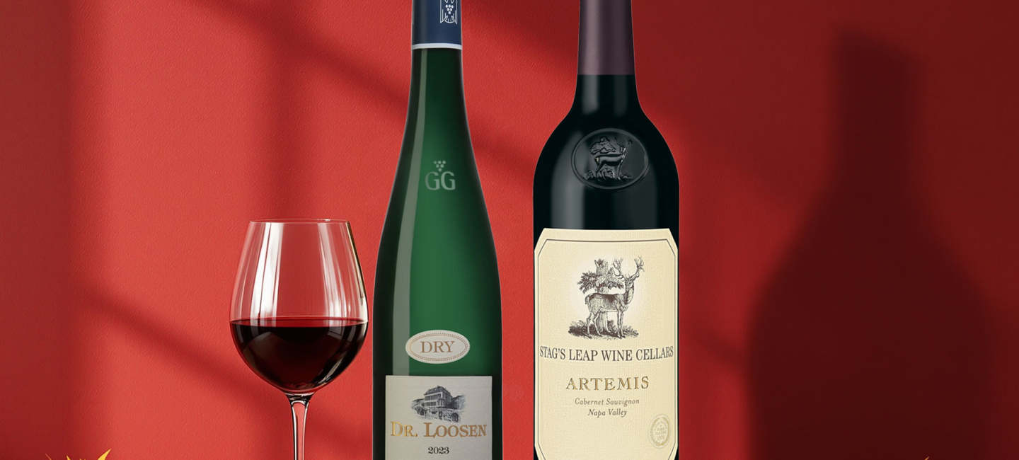 Nya bra viner i tillfälligt sortiment vecka 39 2025.