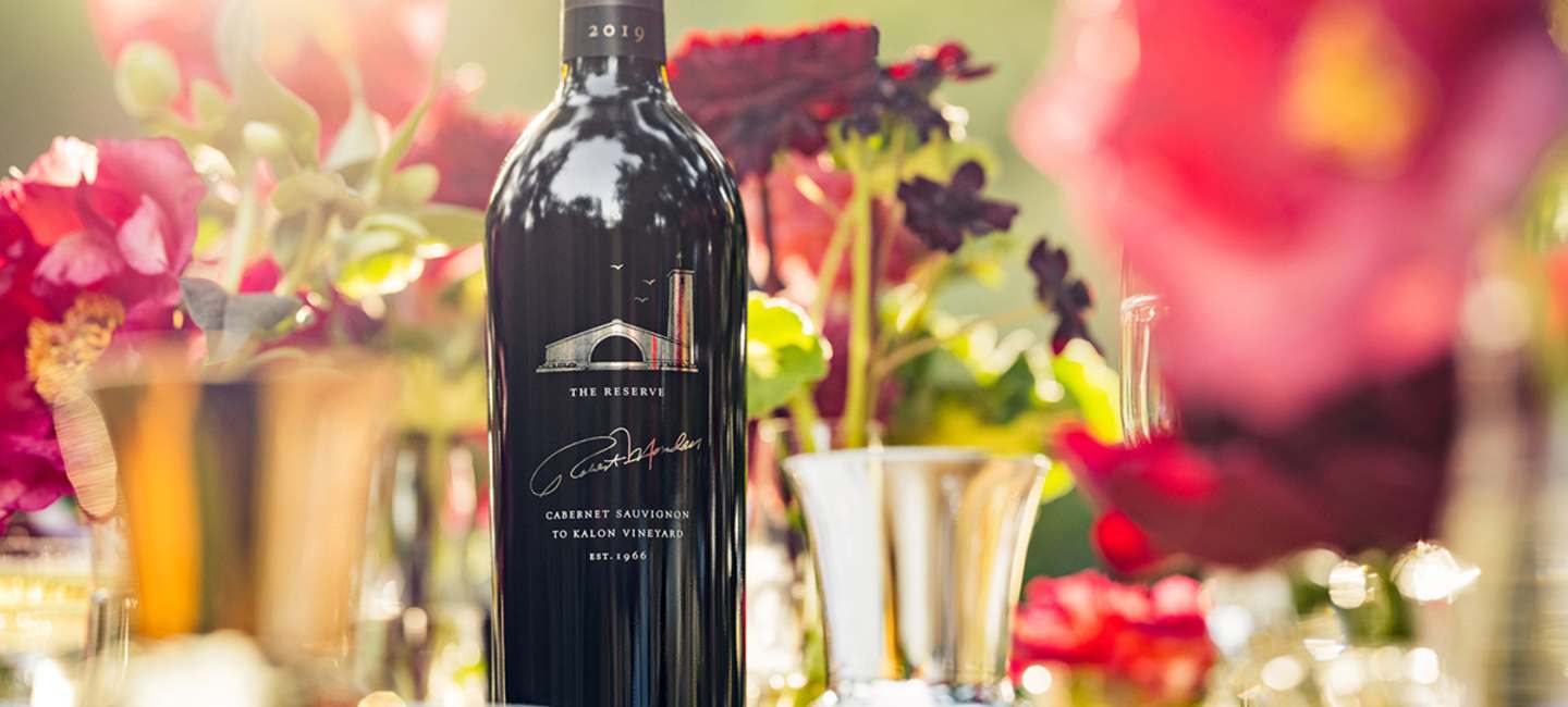 Robert Mondavi Winery Cabernet Sauvignon Reserve 2017