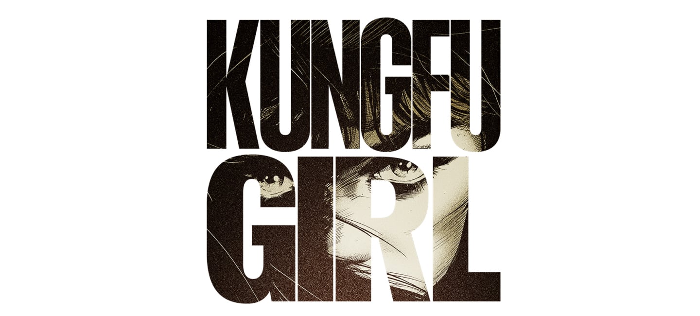 Kungfu_Girl_tunnus