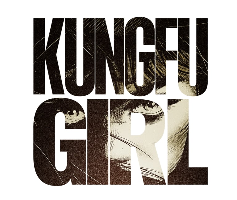 Kungfu_Girl_tunnus