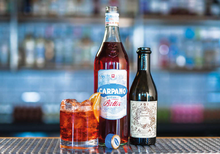 Negroni Sbagliato