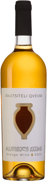 Rkatsiteli Qvevri
