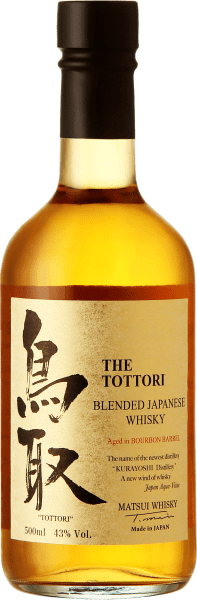 The Tottori Bourbon Barrel