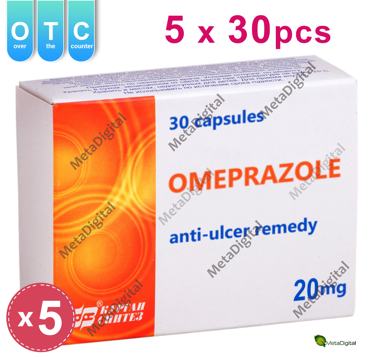 Omeprazole OTC Acid Reflux HeartBurn Reducer. Global FreeShipping