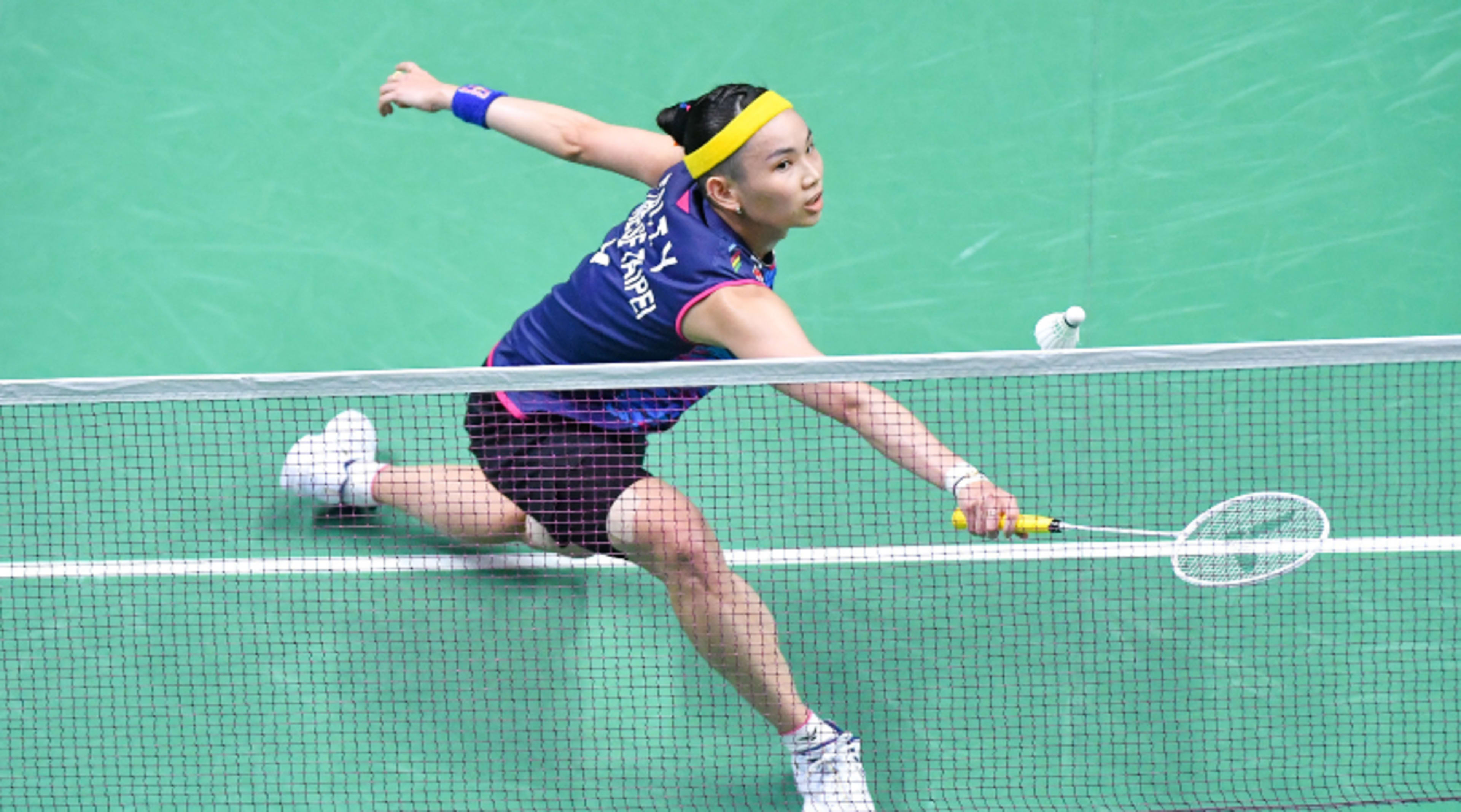 L'histoire du Badminton