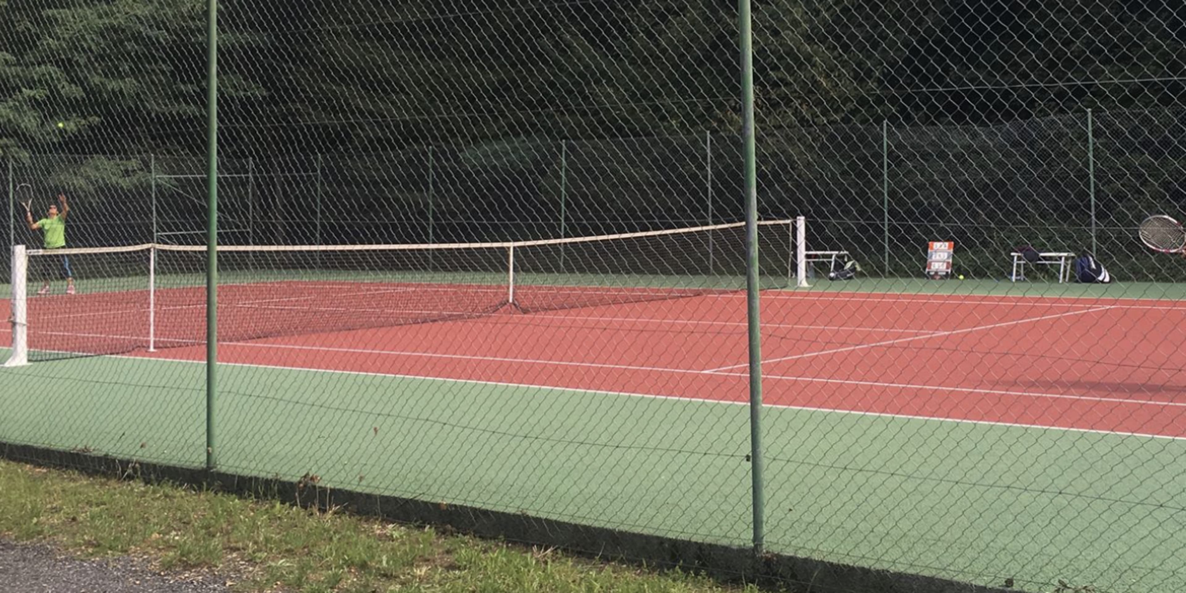 Montcourt Fromonville Us - club de sport