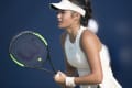 ITF W25 Minsk - Raducanu's time to shine