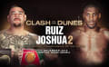 Enhanced odds - Joshua (6/1) vs Ruiz (15/1)