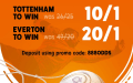 Get 10/1 on Tottenham to beat Everton