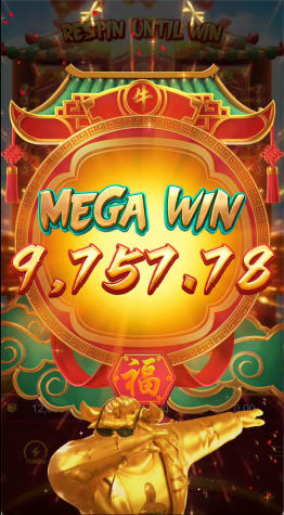 Fortune OX Mega Win