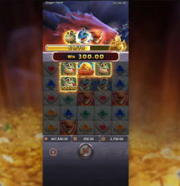 Dragon Hatch