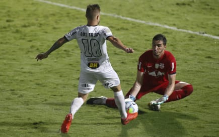 Atlético-MG empata com Bragantino e perde oportunidade de chegar perto do líder do Brasileirão